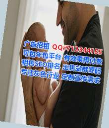 应城助孕食品工作室